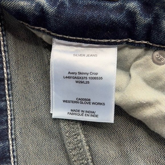 Silver Jeans Womens Avery Curvy Fit High Rise Skinny Crop Blue Jeans 29x25 New - Picture 12 of 12